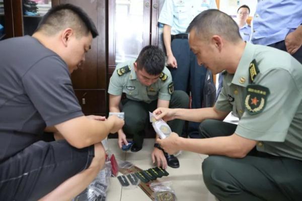 彩名堂官方网站